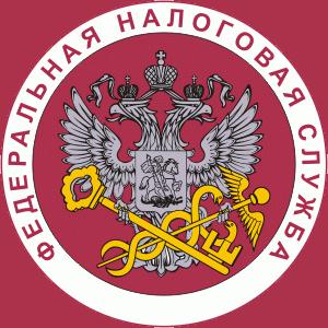 Налоговые инспекции, службы Львовского