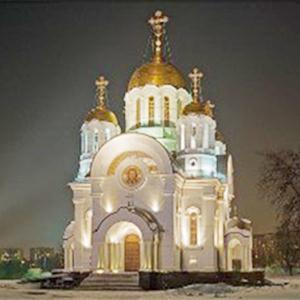 Религиозные учреждения Львовского
