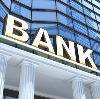 Банки в Львовском