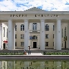 Дворцы и дома культуры в Львовском