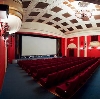 Кинотеатры в Львовском