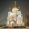 Религиозные учреждения в Львовском
