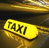 Такси в Львовском
