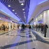 Торговые центры в Львовском